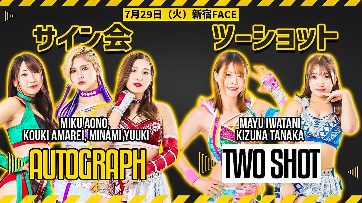 Marigold マリーゴールド on X