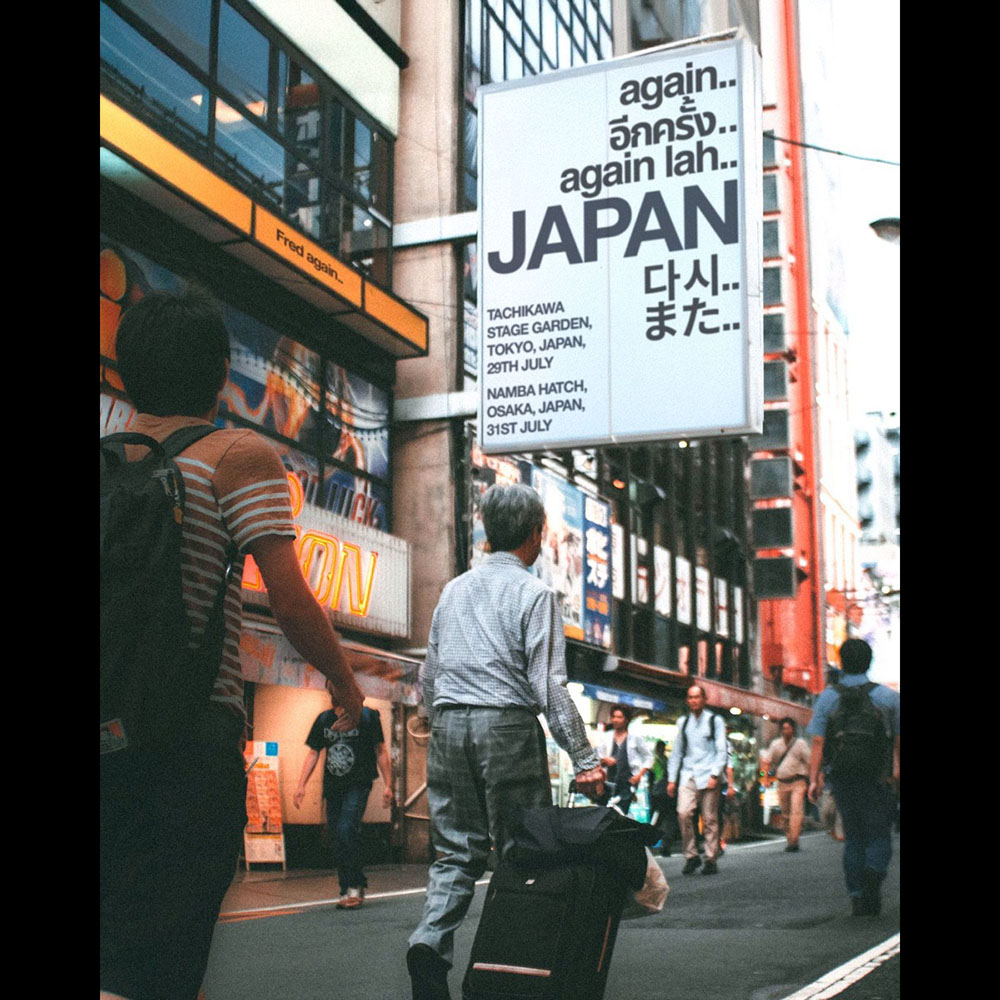 🎈𝒕𝒐𝒅𝒂𝒚! 【Fred again..】 #フジロック'25 では圧巻のステージで