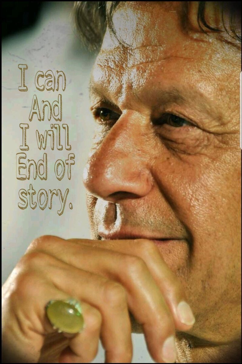 He will succeed, he is bound to succeed.
Inshallah!
