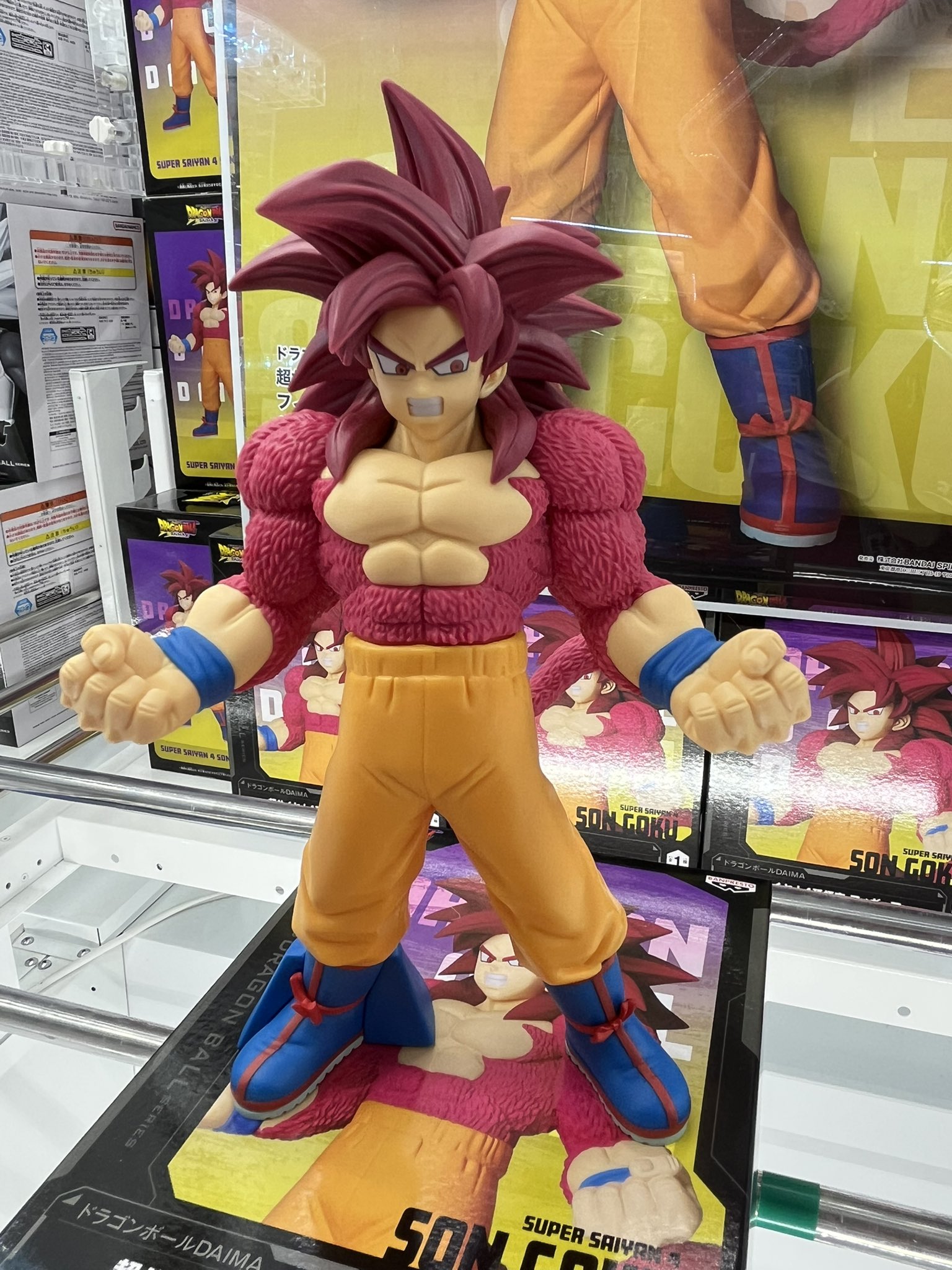 ドラゴンボール ベジータ Ultra Ego 超サイヤ人３フィギュア HGドラゴンボール03 超サイヤ人3ベジータ - メルカリ