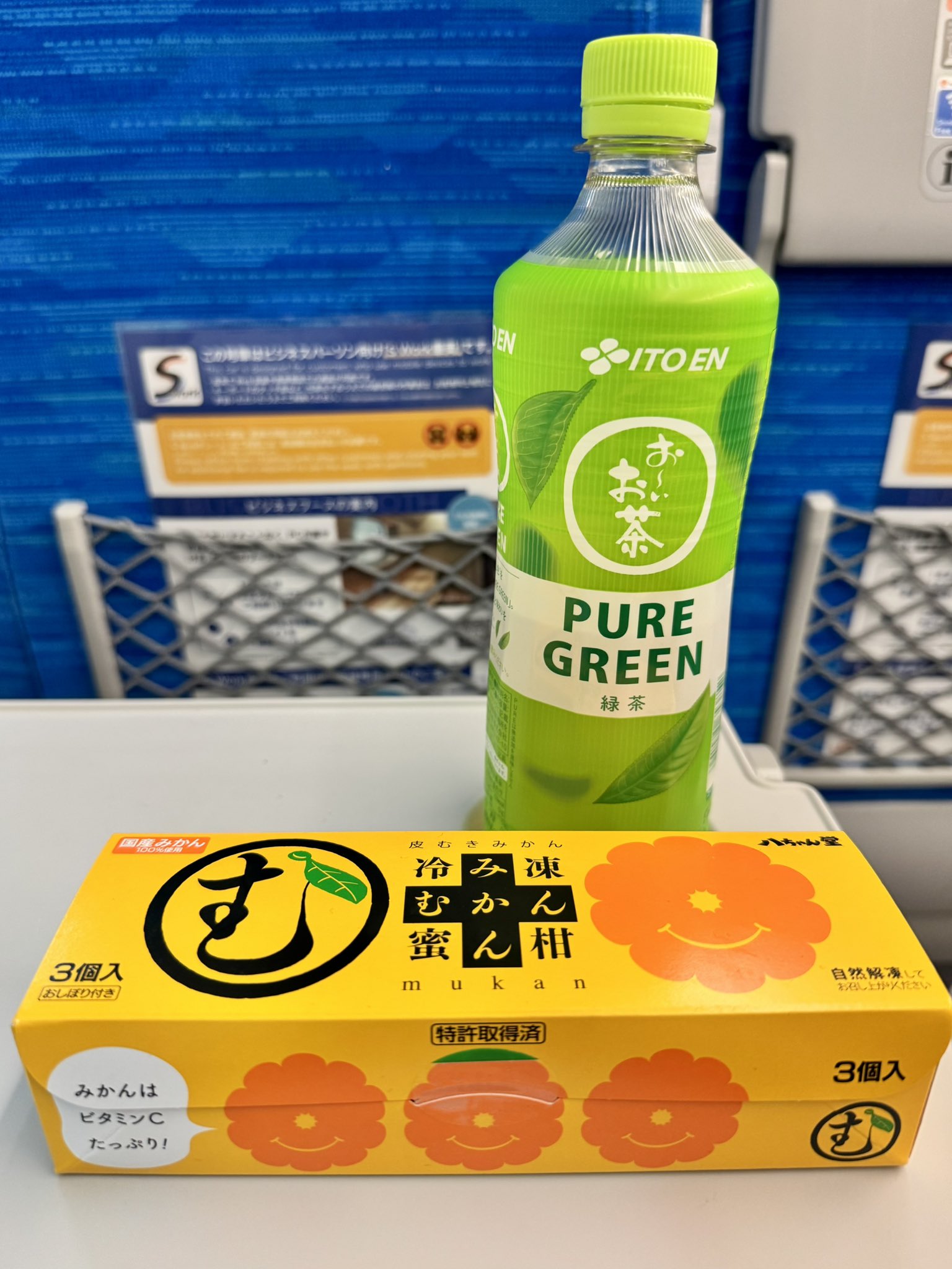 さだ🚶‍♂️🚶‍♂️@大阪の民 on X: 