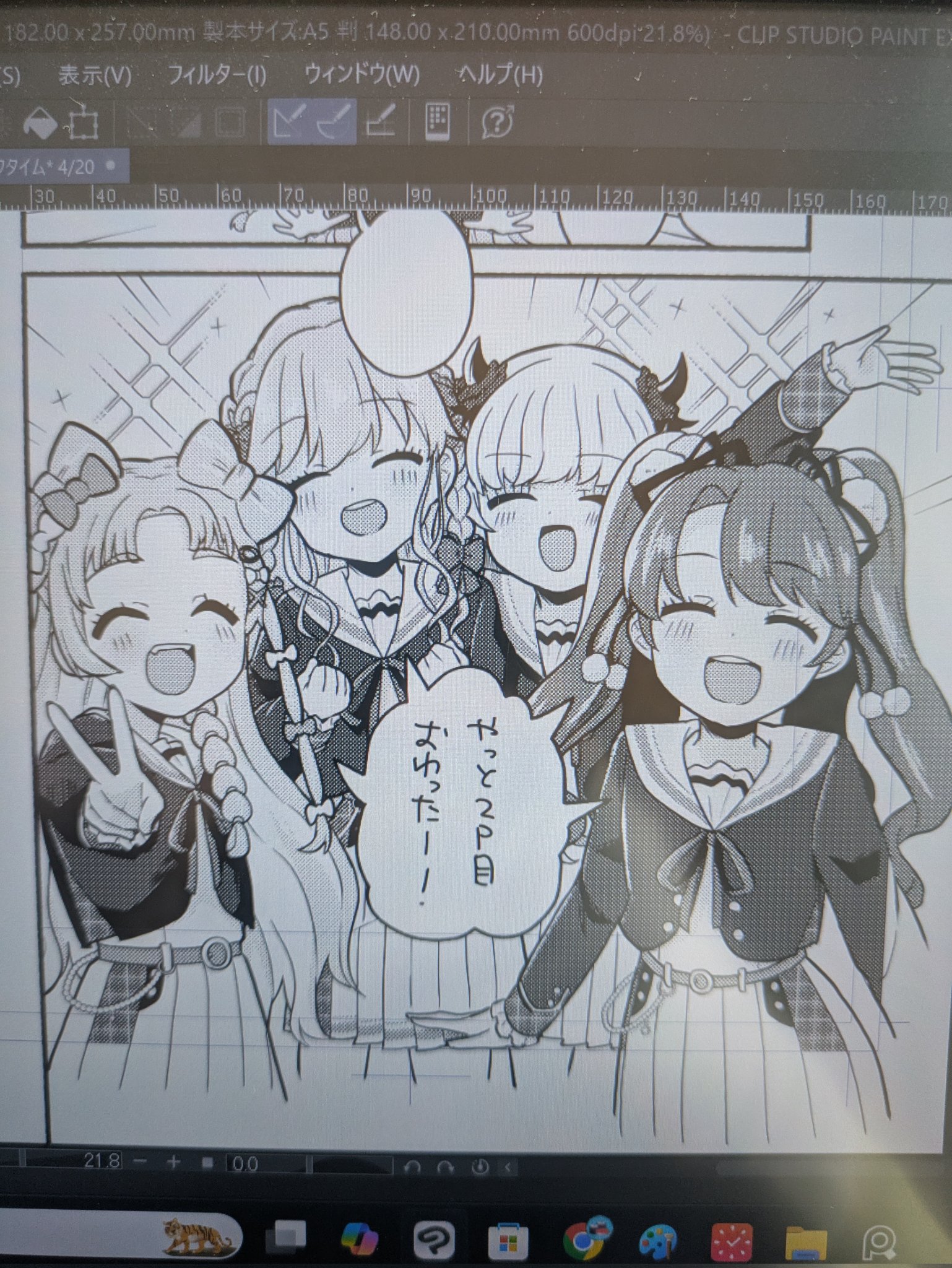 はくとん( 'ω')ŧ‹\"ŧ‹\"様❤️おまとめ専用ページです。6/22まで♡ ゅ~ぃ☻ 8/17 6号館B R51b on X: 