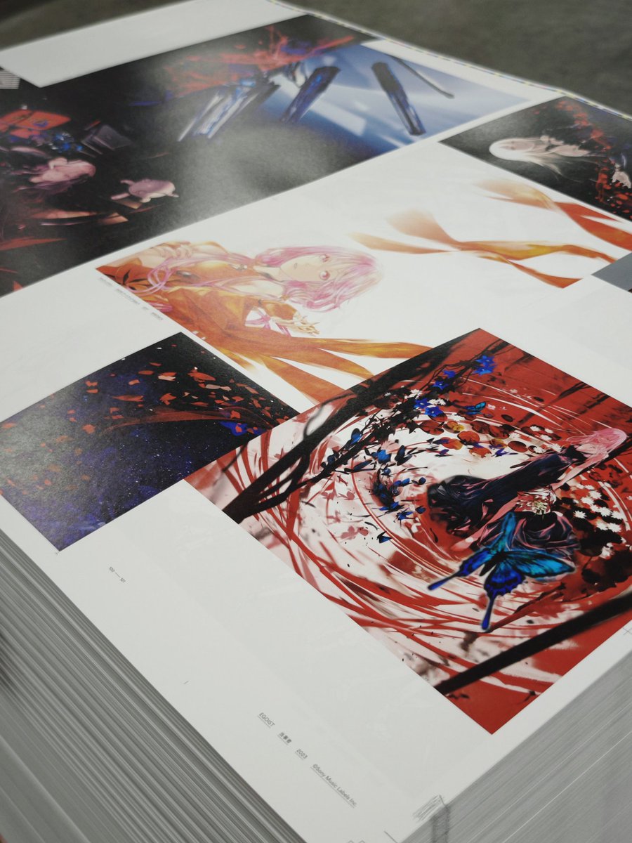 これがこうなってこうなってこうじゃ（印刷屋さんすごい）