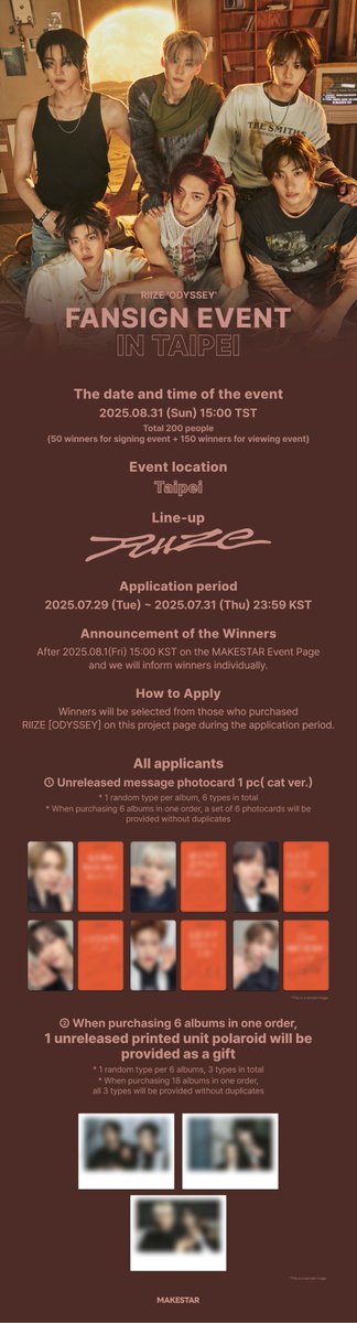 RIIZE ODYSSEY Makestar 台湾 RIIZE ODYSSEY Makestar 台湾 RIIZE ODYSSEY Makestar 台湾 MAKESTAR