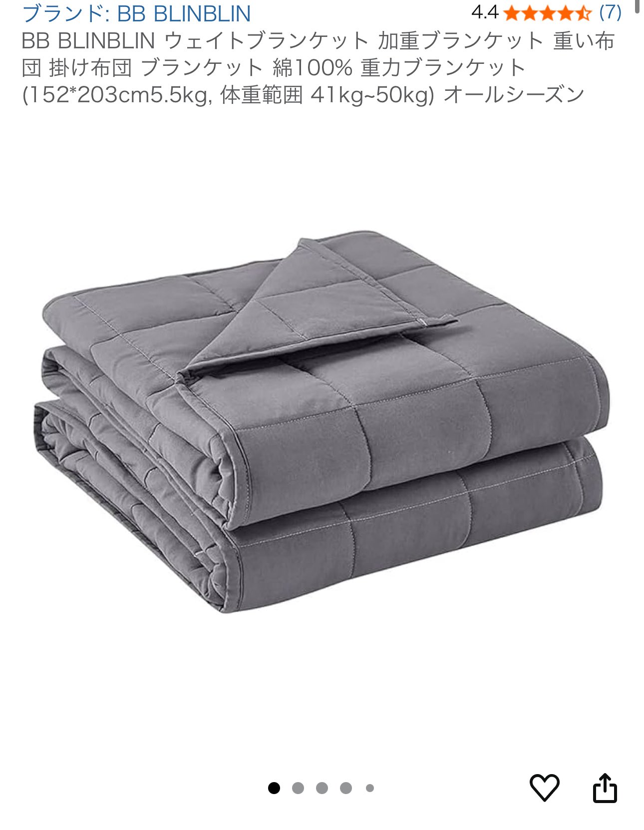 織水流離/りゅうり (@ryuuri_tweet) / X