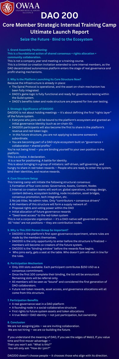 OWAA_DAO's tweet photo. 🔥【OWAA Spiral Protocol System】Internal Seed Member Meeting Officially Launched
DAO1 Game Ecology × DAO2 RWA On-Chain Mechanism
🚀 Build a co-creation platform of "decentralization + dividend system + governance rights" https://t.co/qdwIwKaViw