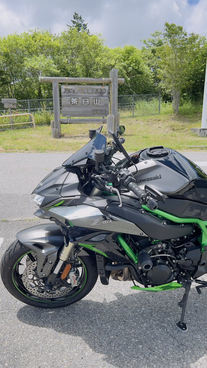 Level50_jp_n's tweet photo. 茶臼山まで🏍️

#バイク 
#バイクのある風景 
#motorcycle 
#kawasaki
#kawasakizh2se
#カワサキ https://t.co/nApgs28imR