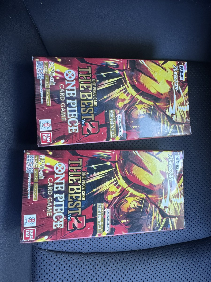opcd5656's tweet photo. 魂の定価割れ2BOX！！！
ナミさん頼む🙏🙏🙏🙏🙏 https://t.co/uYC1pK0cxV