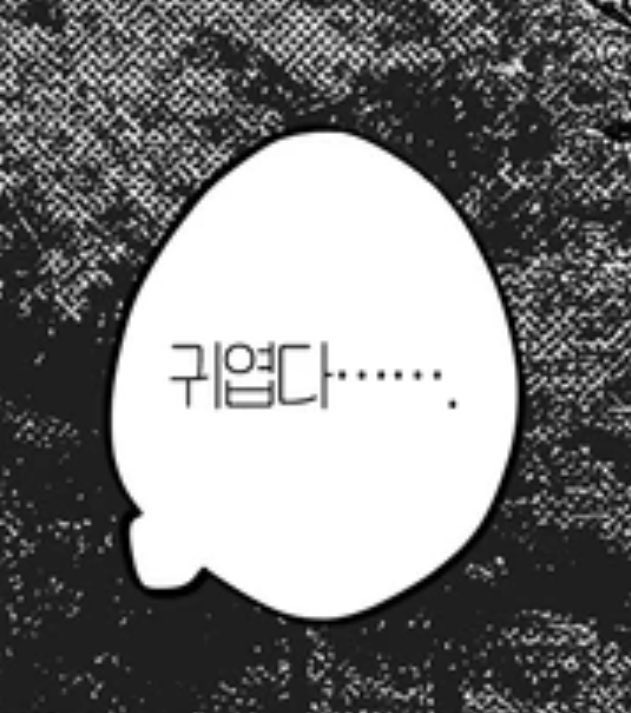 haem3_3's tweet image. 영서가                                      김창원이
김창원보고                              영서보고
느끼는감정                              느끼는감정