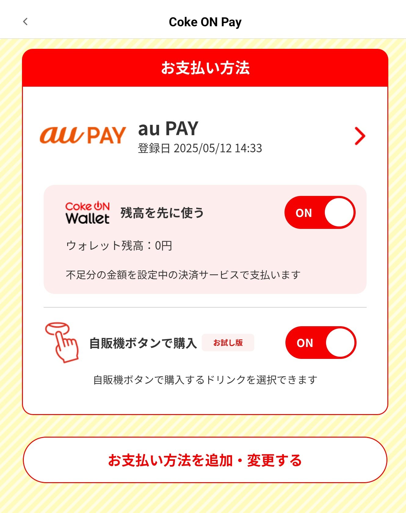 なべ出品です。 他の方のご購入はご遠慮ください。 このサイトについて質問です。詐欺サイトだと思うのですが、どう