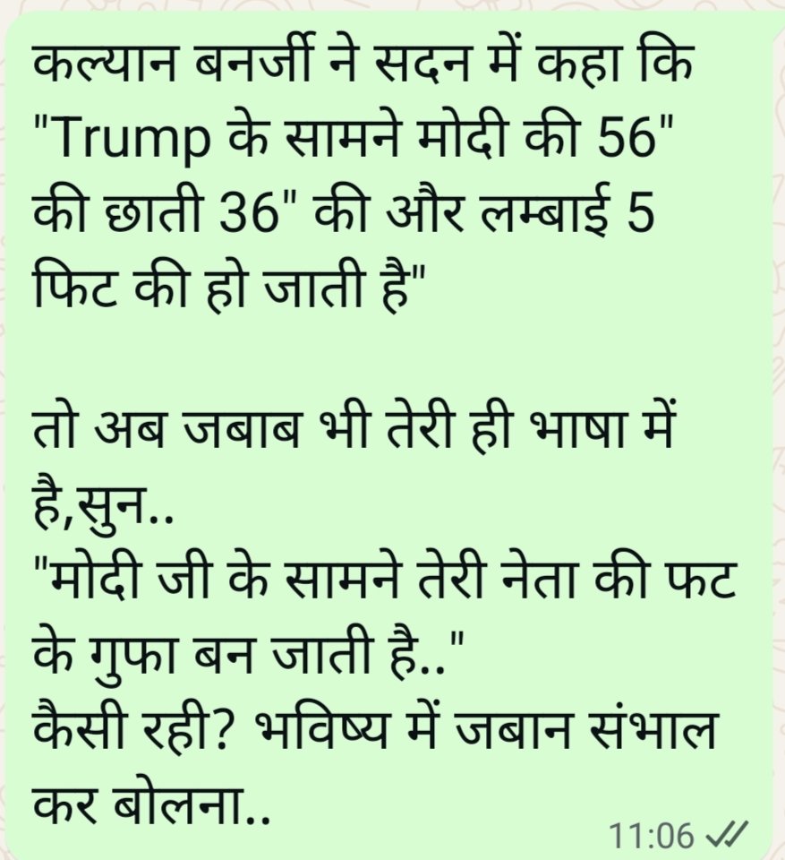 AkhileshSrivastava54 (@akhileshsri54) on Twitter photo <a href="/vibhasr21564907/">Akhilesh Sri7</a> <a href="/KBanerjee_AITC/">Kalyan Banerjee</a> <a href="/AITCofficial/">All India Trinamool Congress</a> <a href="/narendramodi/">Narendra Modi</a> <a href="/derekobrienmp/">Derek O'Brien | ржбрзЗрж░рзЗржХ ржУ'ржмрзНрж░рж╛ржпрж╝рзЗржи</a> <a href="/abhishekaitc/">Abhishek Banerjee</a> <a href="/MamataOfficial/">Mamata Banerjee</a> <a href="/sagarikaghose/">Sagarika Ghose</a> <a href="/MahuaMoitra/">Mahua Moitra</a> <a href="/BJP4India/">BJP</a> <a href="/BJP4Bengal/">BJP West Bengal</a> <a href="/SuvenduWB/">Suvendu Adhikari</a> <a href="/nishikant_dubey/">Dr Nishikant Dubey</a> <a href="/ianuragthakur/">Anurag Thakur</a> <a href="/OfficeRajeev/">Office Rajeev Kumar</a> <a href="/angryladki/">ANGRY BIRD ЁЯТО (Modi рдХрд╛ рдкрд░рд┐рд╡рд╛рд░)</a> <a href="/Bittu2590/">ЁЯЪйHINDU BITTU SHARMAЁЯЪй</a> <a href="/TanawalaY/">HINDU tanawala yogesh</a> <a href="/chand_kavi95128/">KB 2.0</a> <a href="/toshichandra/">Toshi Chandra</a> <a href="/Santosh0225_/">Chowkidar S G</a> <a href="/KING863059/">ЁЯТе рджрд┐рд▓реНрд▓реА рд╡рд╛рд▓реЗ рдХреЗ рджреВрд░ рдХреЗ рдЪрд┐рдЪрд╛(рдореЛрджреА рдЬреА рдХрд╛ рдкрд░рд┐рд╡рд╛рд░)ЁЯТе</a> <a href="/Ravigayawala/">Shri Ravi Shankar</a> <a href="/dmcdeepak11/">рд╣рдардзрд░реНрдореА</a> <a href="/1_raktbeej/">ЁЯй╕рд░рдХреНрддрдмреАрдЬЁЯй╕</a> <a href="/ASHOKBH40280132/">ASHOK BHATTACHARYA</a> <a href="/Great_Indix/">Shiva</a> <a href="/KBanerjee_AITC/">Kalyan Banerjee</a> рдИрдВрдЯ рдХрд╛ рдЬрдмрд╛рдм рдкрддреНрдерд░ рд╕реЗ рдорд┐рд▓реЗрдЧрд╛,рдЗрд╕рд▓рд┐рдП рднрд╛рд╖рд╛ рдХреА рдорд░реНрдпрд╛рджрд╛ рдмрдирд╛рдпреЗ рд░рдЦрдирд╛
<a href="/1_raktbeej/">ЁЯй╕рд░рдХреНрддрдмреАрдЬЁЯй╕</a> <a href="/043dpn/">D33pak Pand3y, BJP ЁЯк╖ Support3r (SanataniЁЯЪй)</a> <a href="/rishi_dr119/">Rishi Dr. (ЁЯЪйрдореЛрджреА рдХрд╛ рдкрд░рд┐рд╡рд╛рд░ЁЯЪй)</a> <a href="/KBSingh32860309/">ЁЯФК ┼З─В┼З├У рд╡рд╛рдгреАЁЯЪйЁЯЗоЁЯЗ│ ЁЯУв</a> <a href="/rpdular1/">рд░рд╛рдЬрдкрд╛рд▓ рджреВрд▓рд░ Rajpal Dular</a> <a href="/Dhanesh52299862/">Dhanesh Singh</a> <a href="/Ravikan32754301/">Ravikant Singh</a> <a href="/GoelToshi/">Toshi Goel</a> <a href="/HinduSunil23/">ЁЯЪй рдХрдЯреНрдЯрд░ рд╣рд┐рдиреНрджреВ S.M. ЁЯЪй</a> <a href="/hathyogi108/">рд╣рдардпреЛрдЧреА рд╕рд╛рд░рд╛рдВрд╢ || реР ЁЯУ┐||</a> <a href="/SureshA74732559/">ЁЯЪйSKGoyal (рдореЛрджреАрдЬреА рдХрд╛ рдкрд░рд┐рд╡рд╛рд░)</a> <a href="/aksinghmacharya/">рдЗрдВрдЬреА.рдЕрд╢реЛрдХ рдХреБ рд╕рд┐рдВрд╣ рдЬрдирд╡рд╛рд░ #рд╣рд┐рдВрджреВ</a> <a href="/narpat_rat18280/">рдард╛рдХреБрд░ рд╕рд╛рд╣рдм</a> <a href="/sardesairajdeep/">Rajdeep Sardesai</a> <a href="/vibhasr21564907/">Akhilesh Sri7</a> <a href="/KBanerjee_AITC/">Kalyan Banerjee</a> <a href="/AITCofficial/">All India Trinamool Congress</a> <a href="/narendramodi/">Narendra Modi</a> <a href="/derekobrienmp/">Derek O'Brien | ржбрзЗрж░рзЗржХ ржУ'ржмрзНрж░рж╛ржпрж╝рзЗржи</a> <a href="/abhishekaitc/">Abhishek Banerjee</a> <a href="/MamataOfficial/">Mamata Banerjee</a> <a href="/sagarikaghose/">Sagarika Ghose</a> <a href="/MahuaMoitra/">Mahua Moitra</a> <a href="/BJP4India/">BJP</a> <a href="/BJP4Bengal/">BJP West Bengal</a> <a href="/SuvenduWB/">Suvendu Adhikari</a> <a href="/nishikant_dubey/">Dr Nishikant Dubey</a> <a href="/ianuragthakur/">Anurag Thakur</a> <a href="/OfficeRajeev/">Office Rajeev Kumar</a> <a href="/angryladki/">ANGRY BIRD ЁЯТО (Modi рдХрд╛ рдкрд░рд┐рд╡рд╛рд░)</a> <a href="/Bittu2590/">ЁЯЪйHINDU BITTU SHARMAЁЯЪй</a> <a href="/TanawalaY/">HINDU tanawala yogesh</a> <a href="/chand_kavi95128/">KB 2.0</a> <a href="/toshichandra/">Toshi Chandra</a> <a href="/Santosh0225_/">Chowkidar S G</a> <a href="/KING863059/">ЁЯТе рджрд┐рд▓реНрд▓реА рд╡рд╛рд▓реЗ рдХреЗ рджреВрд░ рдХреЗ рдЪрд┐рдЪрд╛(рдореЛрджреА рдЬреА рдХрд╛ рдкрд░рд┐рд╡рд╛рд░)ЁЯТе</a> <a href="/Ravigayawala/">Shri Ravi Shankar</a> <a href="/dmcdeepak11/">рд╣рдардзрд░реНрдореА</a> <a href="/1_raktbeej/">ЁЯй╕рд░рдХреНрддрдмреАрдЬЁЯй╕</a> <a href="/ASHOKBH40280132/">ASHOK BHATTACHARYA</a> <a href="/Great_Indix/">Shiva</a> <a href="/KBanerjee_AITC/">Kalyan Banerjee</a> рдИрдВрдЯ рдХрд╛ рдЬрдмрд╛рдм рдкрддреНрдерд░ рд╕реЗ рдорд┐рд▓реЗрдЧрд╛,рдЗрд╕рд▓рд┐рдП рднрд╛рд╖рд╛ рдХреА рдорд░реНрдпрд╛рджрд╛ рдмрдирд╛рдпреЗ рд░рдЦрдирд╛
<a href="/1_raktbeej/">ЁЯй╕рд░рдХреНрддрдмреАрдЬЁЯй╕</a> <a href="/043dpn/">D33pak Pand3y, BJP ЁЯк╖ Support3r (SanataniЁЯЪй)</a> <a href="/rishi_dr119/">Rishi Dr. (ЁЯЪйрдореЛрджреА рдХрд╛ рдкрд░рд┐рд╡рд╛рд░ЁЯЪй)</a> <a href="/KBSingh32860309/">ЁЯФК ┼З─В┼З├У рд╡рд╛рдгреАЁЯЪйЁЯЗоЁЯЗ│ ЁЯУв</a> <a href="/rpdular1/">рд░рд╛рдЬрдкрд╛рд▓ рджреВрд▓рд░ Rajpal Dular</a> <a href="/Dhanesh52299862/">Dhanesh Singh</a> <a href="/Ravikan32754301/">Ravikant Singh</a> <a href="/GoelToshi/">Toshi Goel</a> <a href="/HinduSunil23/">ЁЯЪй рдХрдЯреНрдЯрд░ рд╣рд┐рдиреНрджреВ S.M. ЁЯЪй</a> <a href="/hathyogi108/">рд╣рдардпреЛрдЧреА рд╕рд╛рд░рд╛рдВрд╢ || реР ЁЯУ┐||</a> <a href="/SureshA74732559/">ЁЯЪйSKGoyal (рдореЛрджреАрдЬреА рдХрд╛ рдкрд░рд┐рд╡рд╛рд░)</a> <a href="/aksinghmacharya/">рдЗрдВрдЬреА.рдЕрд╢реЛрдХ рдХреБ рд╕рд┐рдВрд╣ рдЬрдирд╡рд╛рд░ #рд╣рд┐рдВрджреВ</a> <a href="/narpat_rat18280/">рдард╛рдХреБрд░ рд╕рд╛рд╣рдм</a> <a href="/sardesairajdeep/">Rajdeep Sardesai</a>