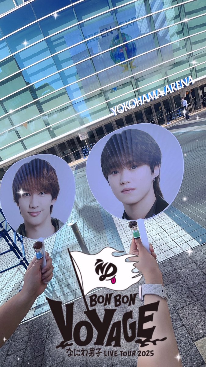 Achannaniwa0809's tweet photo. 今年も幸せすぎた🥹💙💚
みんなえろかったなぁぁ🫠
ドームおめでとう✨️ https://t.co/YjKvw3JUBC