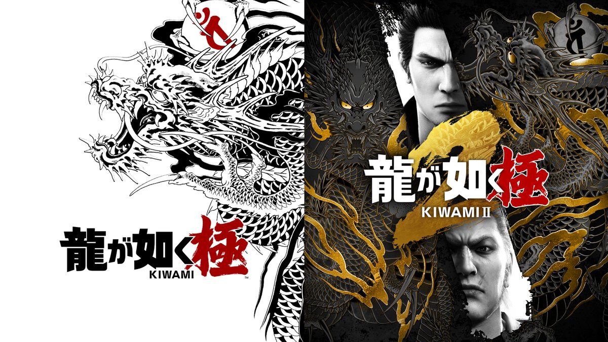 龍が如くスタジオ 公式 on X