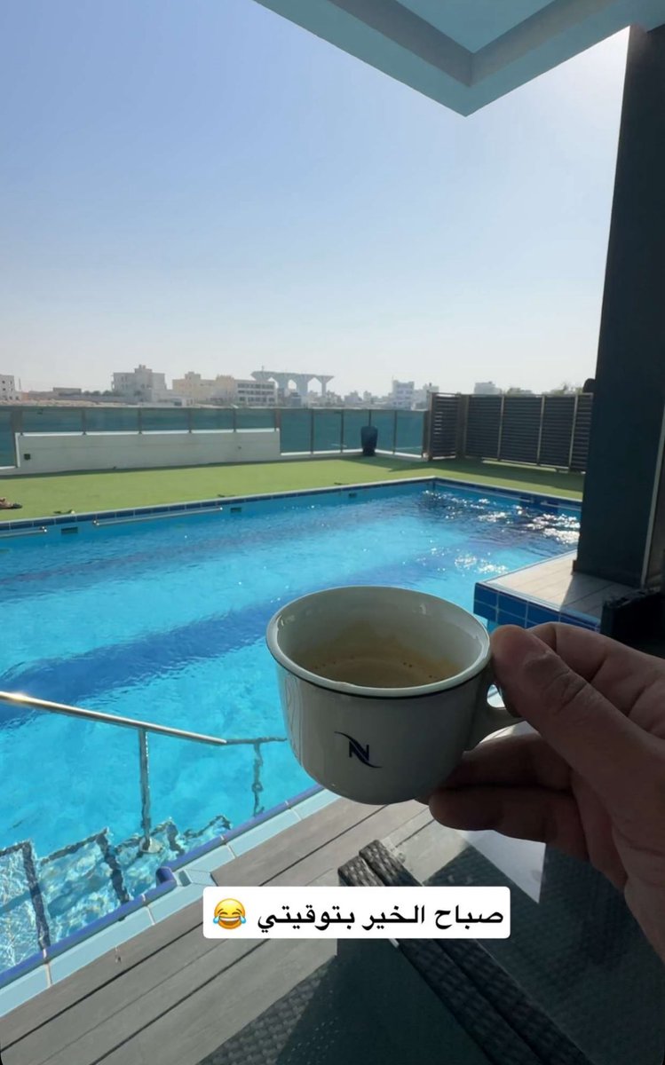 "الحمدلله الذي يُدبر الأمر فيلطف ويرأف بنا"

صباح الخير ❤️
#صباح_الخير