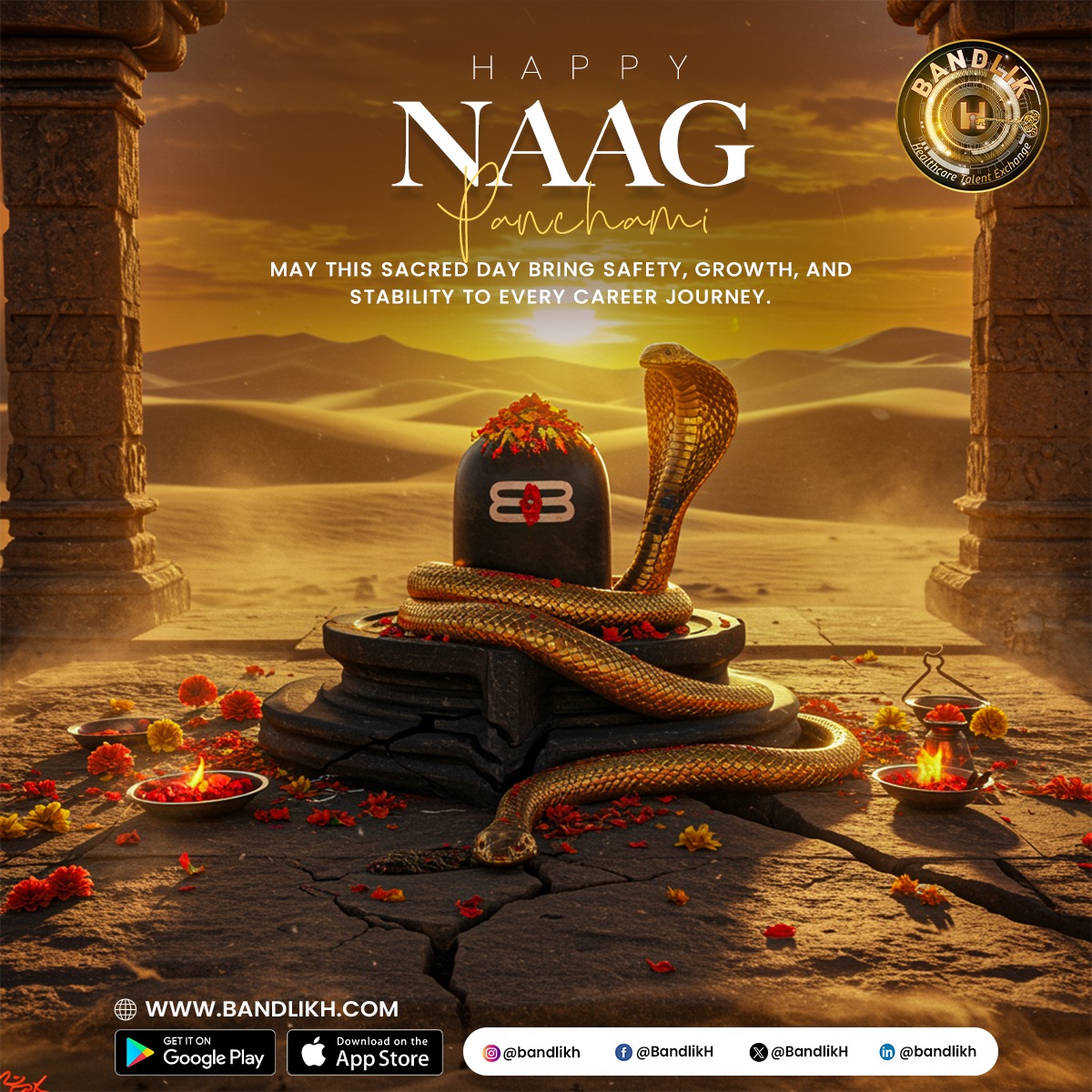 BandlikH's tweet photo. HAPPY NAAG PANCHAMI
May this sacred day bless every career journey with safety, growth, and stability.
#NaagPanchami #CareerBlessings #BandlikH #SacredTraditions #GrowthAndStability https://t.co/QOOobKHD3y