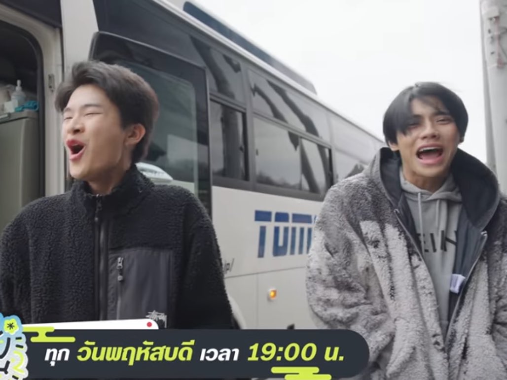 Deeriess's tweet image. ยี่ปุ่งหนาวแท้🥶