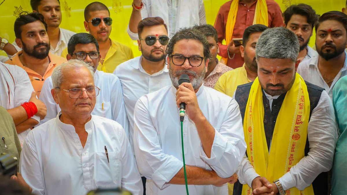 ManishK45607754's tweet image. ये पांडे है
बोल रहे हैं सबको पढ़ाएंगे सबका सम्मान होगा
आज बोल रहे मुख्यमंत्री बना दो
मै आपको...
लालू, नीतीश,सम्राट चौधरी, चिराग पासवान को बुरा बोलते सुना हु
तेजस्वी को अनपढ़ बोल के गाली देते सुना पर किसी 52 को नहीं
"नाग पंचमी"
#PosthumousBodyDonation
#InternationalTigerDay