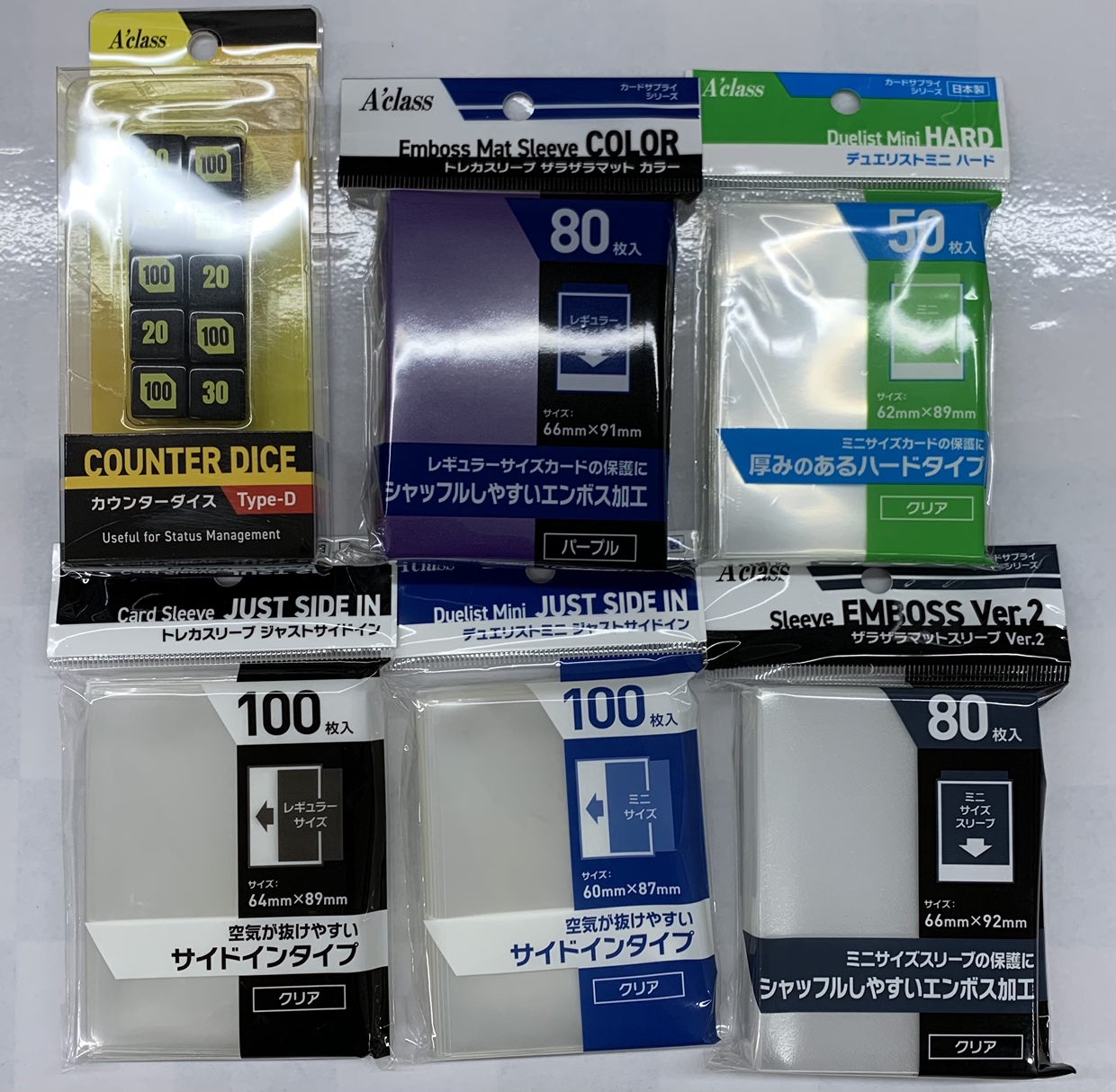 ディノ FC限定 沖縄旅行 トレカ メディオ!沖新（トレカ）岡山県倉敷市トレカショップ on X