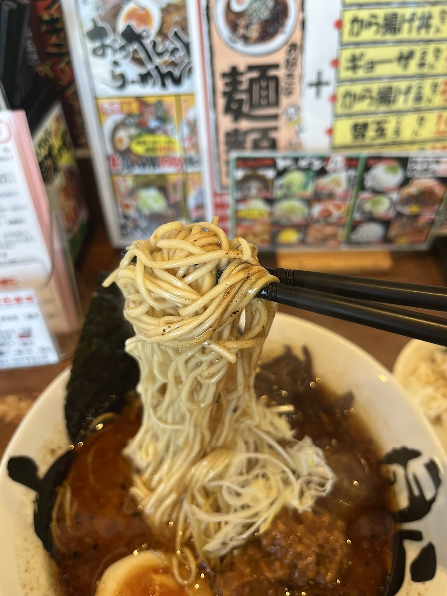 今日はここ

◾️ おっぺしゃん若林店

コール : ガネギトギト

喰いたくて仕方なかったおっぺしゃんラーメンに到達！

うまいぜ！
にんにく入れて、汗かきかきガツガツ食する！

美味しかった！！

#熊本ラーメン
#おっぺしゃん
#おっぺしゃんラーメン
#若林店
#コッテリ大好き
#和譲良飯
