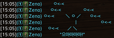 zerozenonez's tweet image. 