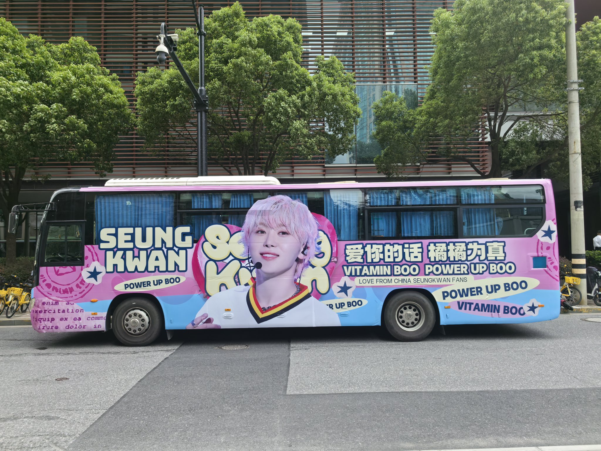 A.C.E BYEONGKWAN ビョングァン　サインポラ A.C.E OFFICIAL SITE | KIM BYEONGKWAN