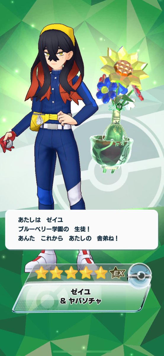 mamedon_26's tweet image. オギャーオギャーオギャー
