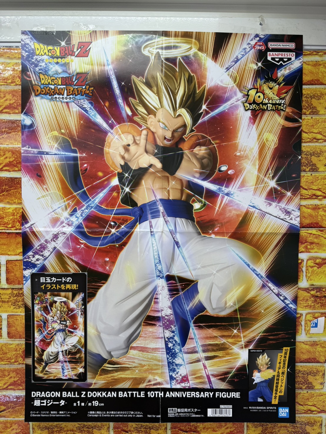 アミューズメントコーナー 公式マンガ倉庫山口店 on X