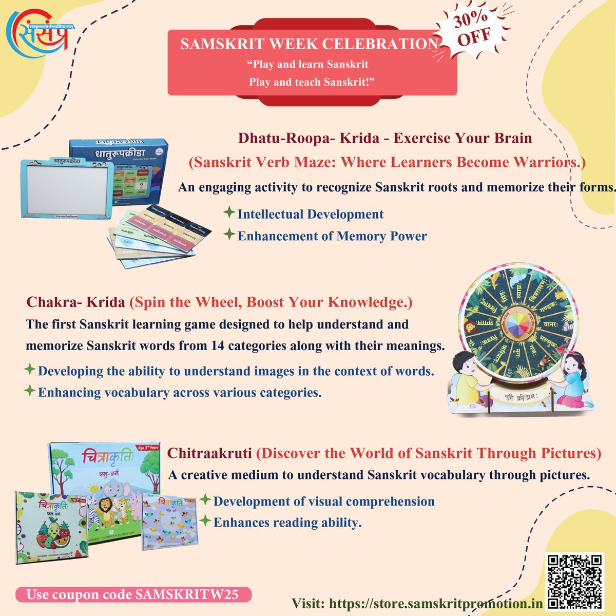 Samskrit Week Celebration 2025  
Let's play and learn Samskrit with these exciting games:

- Dhaturupakrida: A game where you arrange verb forms to crack the code, just like Abhimanyu breaking through the Chakravyuh.
1/3