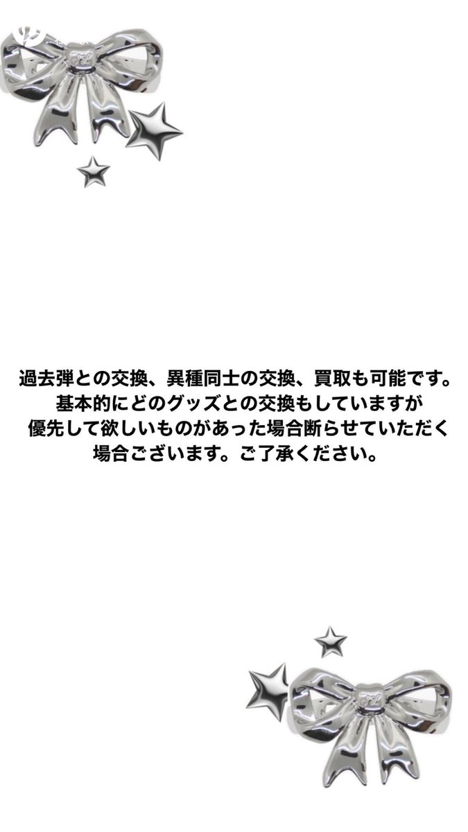 torihiki_684's tweet photo. https://t.co/sv8ZEBEJdg