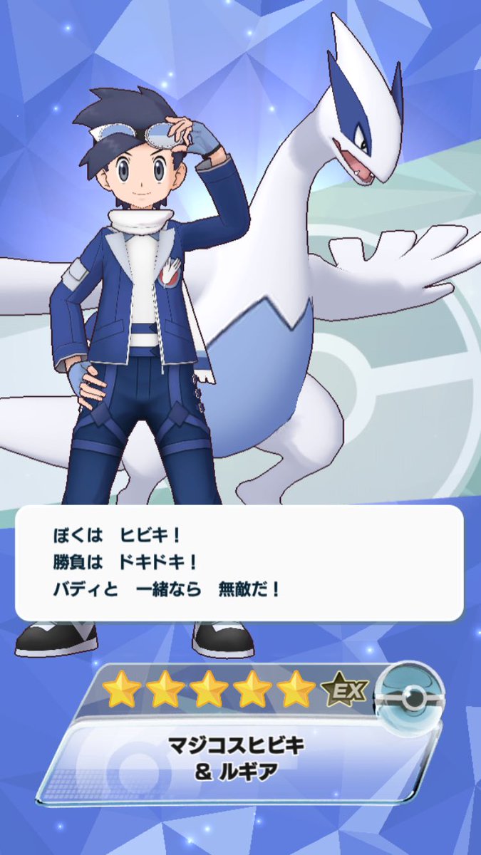 geter_storage's tweet image. 早速引いてきました‼️‼️
