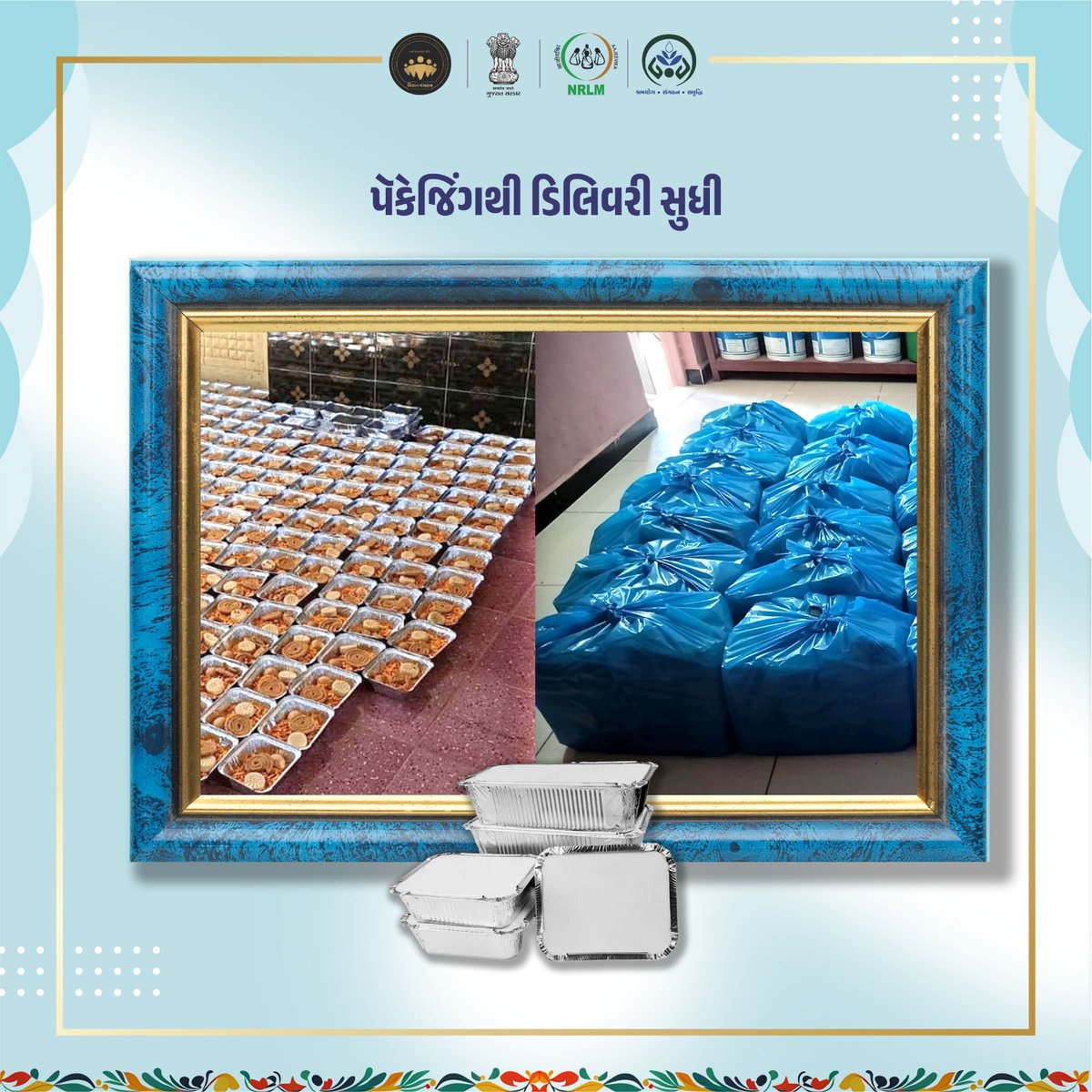 Mission Mangalam (@glpclivelihood) on Twitter photo เชธเชเซเชฎเชเชกเชณเชจเซ เชฌเชนเซเชจเซ เชฆเซเชตเชพเชฐเชพ เชธเซเชตเชเซเชเชคเชพเชจเซเช เชงเซเชฏเชพเชจ เชฐเชพเชเซเชจเซ เชตเชฟเชตเชฟเชง เชจเชพเชธเซเชคเชพเช เชฌเชจเชพเชตเชคเซ เชฌเชนเซเชจเซ -เชเซเชฎเชพเช เชฎเซเช เชพเชเชฅเซ เชฒเชเชจเซ เชตเชฟเชตเชฟเชง เชชเซเชฐเชเชพเชฐเชจเชพ เชจเชพเชธเซเชคเชพเช เชฌเชจเชพเชตเชตเชพเชฎเชพเช เชเชตเซ เชเซ, เชธเซเชตเชพเชฆ, เชถเซเชฆเซเชงเชคเชพ,เชธเซเชตเชเซเชเชคเชพ เช
เชจเซ เชธเซเชตเชพเชตเชฒเชเชฌเชจ-เชธเชเชณเซเช ; เชนเชตเซ เชธเชเซเชฌเชนเซเชจเซเชจเชพ เชนเชพเชฅเชฎเชพเช. เชเชช เชชเชฃ เช เชธเชเซเชฌเชนเซเชจเซเช เชฌเชจเชพเชตเซเชฒเชพ เชจเชพเชธเซเชคเชพเช เชเซเชฐเชฌเซเช เชพเช เชฎเชเชเชพเชตเซ เชถเชเซ เชเซ เช
เชจเซ เชธเซเชตเชพเชฆเชฟเชทเซเช เชธเชเซเชฎเชเชกเชณเชจเซ เชฌเชนเซเชจเซ เชฆเซเชตเชพเชฐเชพ เชธเซเชตเชเซเชเชคเชพเชจเซเช เชงเซเชฏเชพเชจ เชฐเชพเชเซเชจเซ เชตเชฟเชตเชฟเชง เชจเชพเชธเซเชคเชพเช เชฌเชจเชพเชตเชคเซ เชฌเชนเซเชจเซ -เชเซเชฎเชพเช เชฎเซเช เชพเชเชฅเซ เชฒเชเชจเซ เชตเชฟเชตเชฟเชง เชชเซเชฐเชเชพเชฐเชจเชพ เชจเชพเชธเซเชคเชพเช เชฌเชจเชพเชตเชตเชพเชฎเชพเช เชเชตเซ เชเซ, เชธเซเชตเชพเชฆ, เชถเซเชฆเซเชงเชคเชพ,เชธเซเชตเชเซเชเชคเชพ เช
เชจเซ เชธเซเชตเชพเชตเชฒเชเชฌเชจ-เชธเชเชณเซเช ; เชนเชตเซ เชธเชเซเชฌเชนเซเชจเซเชจเชพ เชนเชพเชฅเชฎเชพเช. เชเชช เชชเชฃ เช เชธเชเซเชฌเชนเซเชจเซเช เชฌเชจเชพเชตเซเชฒเชพ เชจเชพเชธเซเชคเชพเช เชเซเชฐเชฌเซเช เชพเช เชฎเชเชเชพเชตเซ เชถเชเซ เชเซ เช
เชจเซ เชธเซเชตเชพเชฆเชฟเชทเซเช