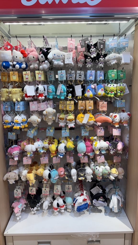 [ help rt pls.. arigatoU🫰🏻]

open jastip handcarry jepang ( osaka-kyoto )

🕴🏻close req : 4 agt sore
🛩️ eta jkt : 6 agt

places :  kiddyland, donki, sanrio, hmv/torec, daiso, gachapon, loft, ghibli store.. ude rikues aja dah mw jajan ape🤗 #jb_jpsummer 

⭐️ line.me/ti/g/DK4eE_XZOY