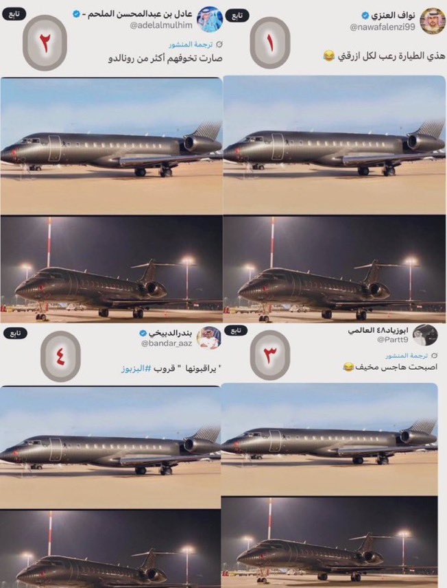 ุงูุฌูููุฉ ุจูุช ู
ูุฑููุฉ (@jalila_bnt_mura) on Twitter photo ู
ุง ููุงู
ุงูู
ุดุฌุน ุงูุจุณูุท ููุฐุง ุงููุงุฏู. ูุฅุนูุงู
ู ู
ุดุบูู. ุจุทูุงุฑุฉ.
ูู ุทูุงุช ุงูุชุงุฑูุฎ ูู ู
ุง ู
ุถู. ุชุญุฏูุฏุงู ุนุงู
2000ูุงู ุงูุชูุฏูุณ ููุงุนุจูู ููุฌ ููุฐุง ุงููุงุฏู. ููู ุจููุงูู ูู
ูุญุตู ุนูู ุฏูุฑู ุงุจุทุงู ุขุณูุง ูุญุฏ ุงูุขู ููู
ูุฐูุจ ูุจุทููุฉ ูุงุณ ุนุงูู
ููุฃูุฏูุฉ. ููุนุชุจุฑ ู
ู ุฃูุฏูุฉ ุงููุณุท.ููุงู ู
ูุงู ุงูุทูุงุฑุฉ ุฎุฑูู ูุฌุฏุงุฑูุฉ
ูู ู
ุง ููุงู
ุงูู
ุดุฌุน ุงูุจุณูุท ููุฐุง ุงููุงุฏู. ูุฅุนูุงู
ู ู
ุดุบูู. ุจุทูุงุฑุฉ.
ูู ุทูุงุช ุงูุชุงุฑูุฎ ูู ู
ุง ู
ุถู. ุชุญุฏูุฏุงู ุนุงู
2000ูุงู ุงูุชูุฏูุณ ููุงุนุจูู ููุฌ ููุฐุง ุงููุงุฏู. ููู ุจููุงูู ูู
ูุญุตู ุนูู ุฏูุฑู ุงุจุทุงู ุขุณูุง ูุญุฏ ุงูุขู ููู
ูุฐูุจ ูุจุทููุฉ ูุงุณ ุนุงูู
ููุฃูุฏูุฉ. ููุนุชุจุฑ ู
ู ุฃูุฏูุฉ ุงููุณุท.ููุงู ู
ูุงู ุงูุทูุงุฑุฉ ุฎุฑูู ูุฌุฏุงุฑูุฉ
ูู