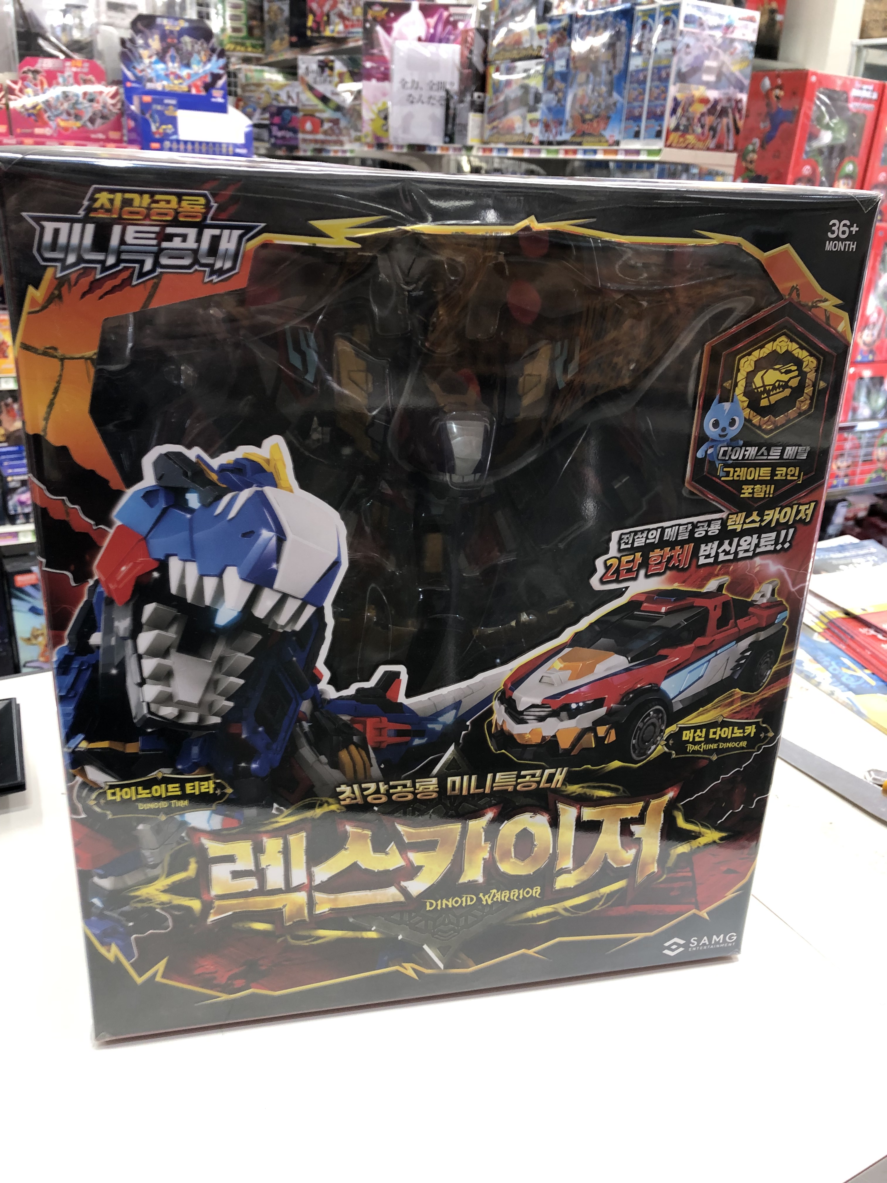 ジャングル名古屋店 on X: 