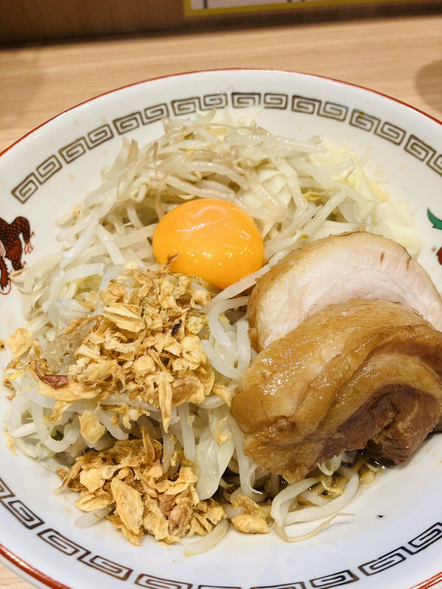 今日は二郎系！！！🍜