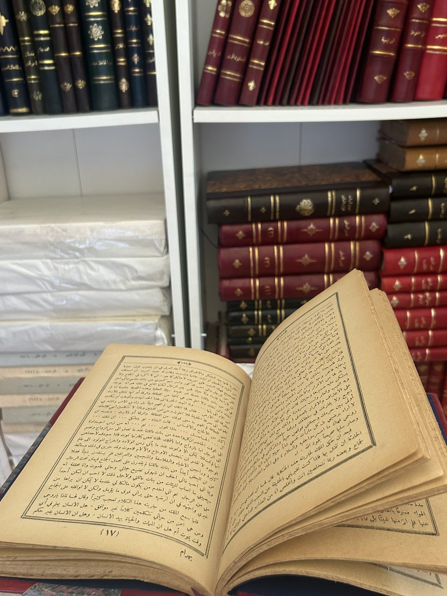 Aha_x2's tweet image. من النوادر 📚
قصة بهرام شاه
للأديب اللبناني الراحل نخلة قلفاط
الناشر: المطبعة العمومية - مصر
بتجليد فاخر أركان.
واتس: 0553126855