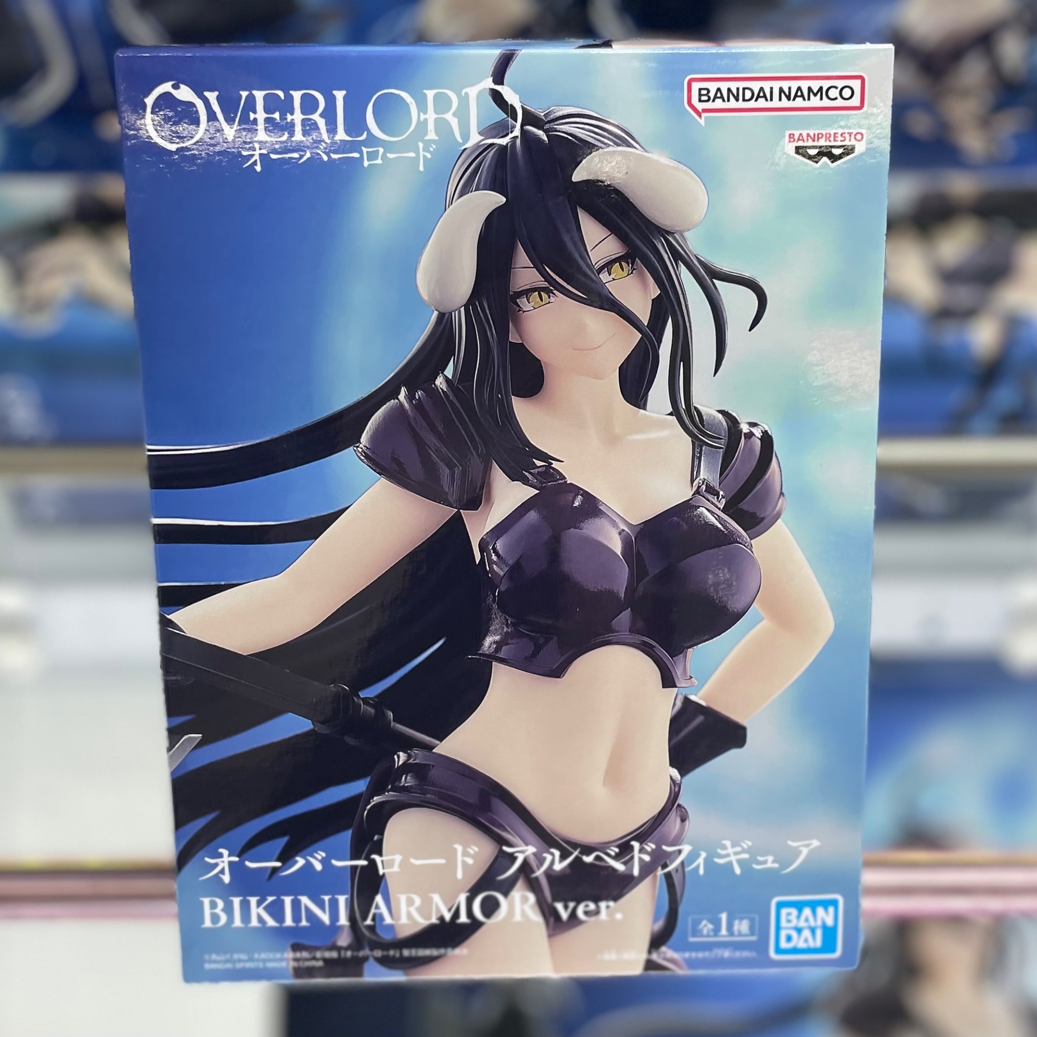 オーバーロード アルベドフィギュアBIKINI ARMOR ver. Overlord Figure - Albedo Bikini Armor Ver. – JumpIchiban