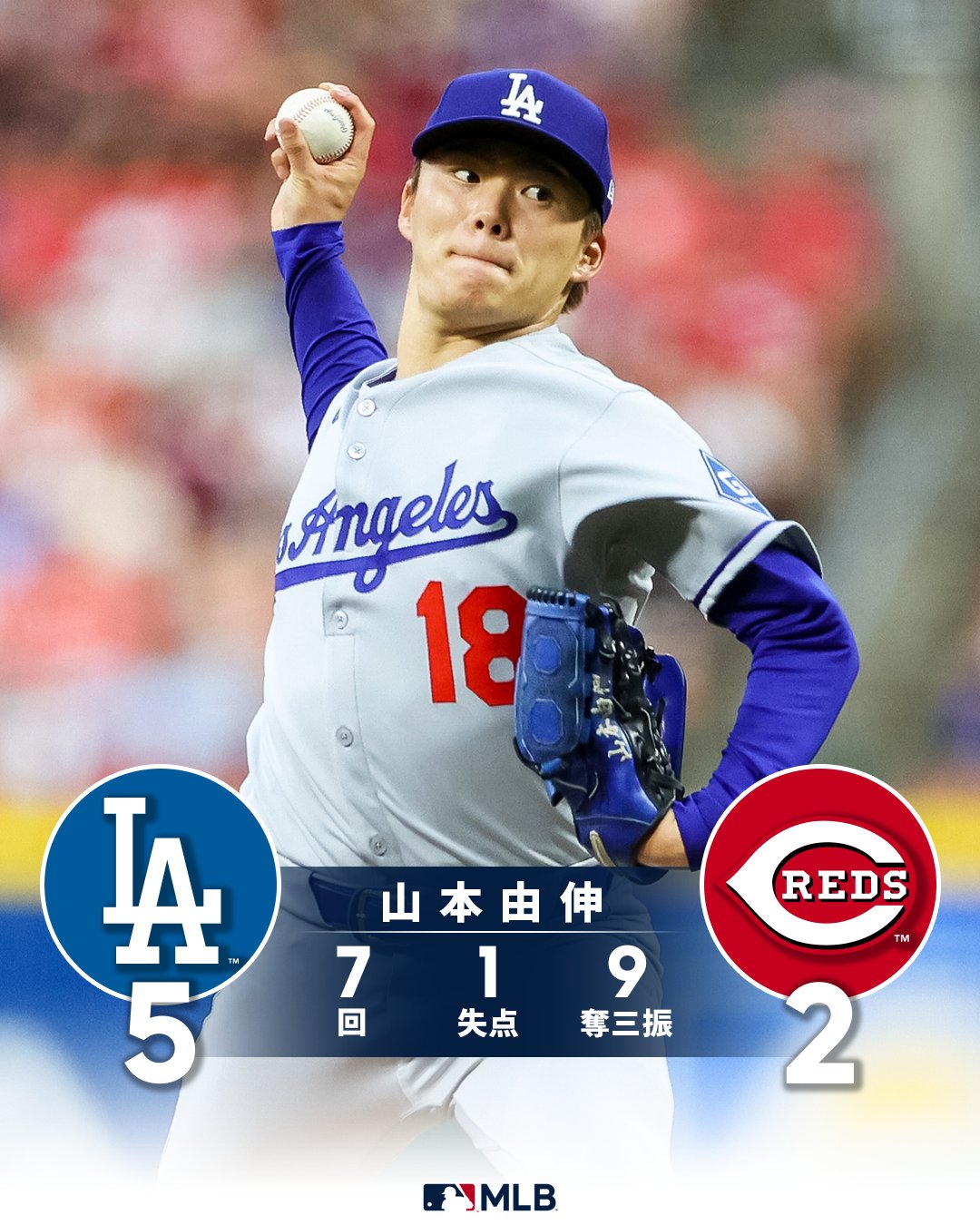 MLB Japan on X: 