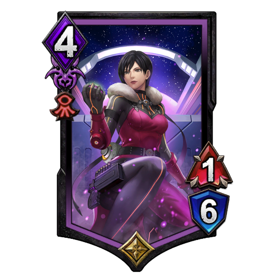 World Domination」 追加カード先行公開🧐 【エイダ・ウォン】 場に出