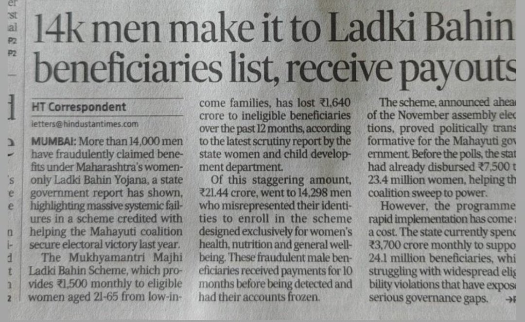 __Amoxicillin_'s tweet image. Next 2000 rupees for pregnant women son all 14K sisters will have baby bumps 😂🤣