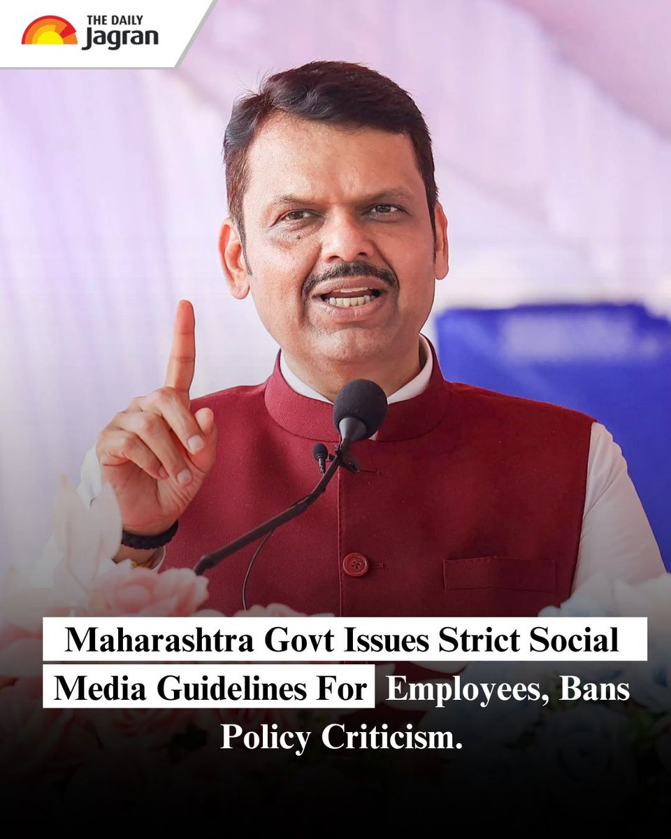 TheDailyJagran's tweet image. The Maharashtra government has enforced new social media rules for its employees under the Civil Services Rules. Sharing confidential data, criticising government policies, or posting objectionable content is now strictly prohibited. Violators will face disciplinary action.…
