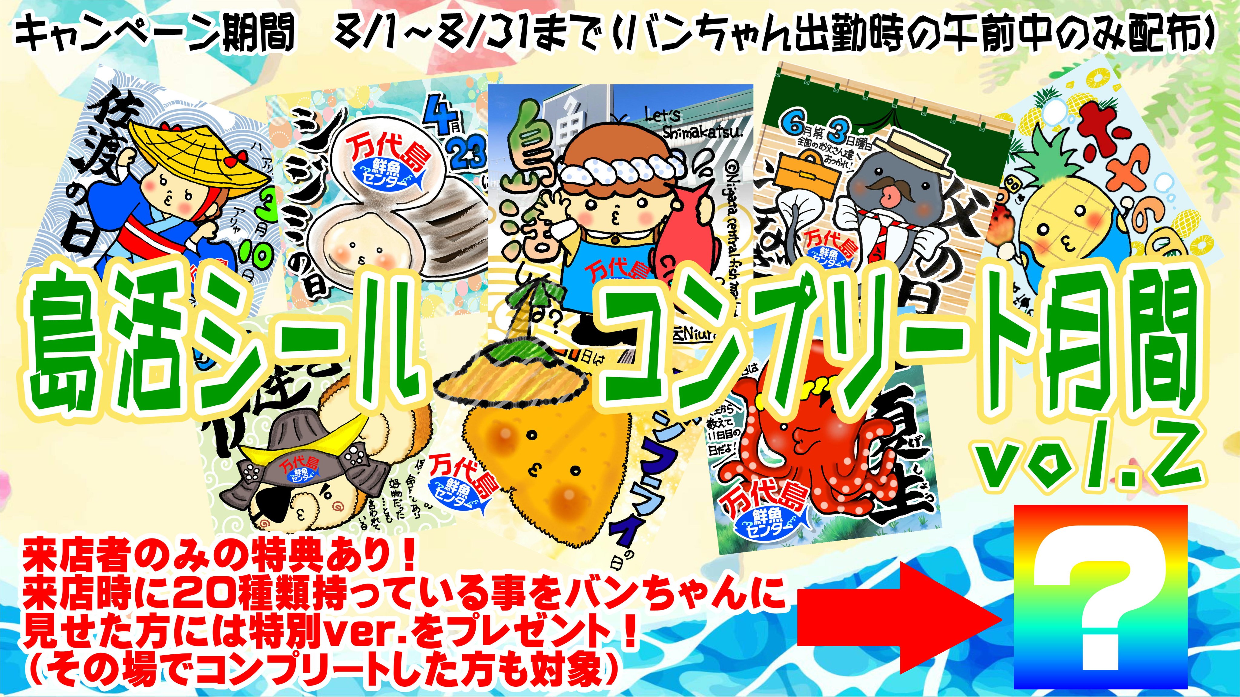 メビウス (@Mebus001) / X