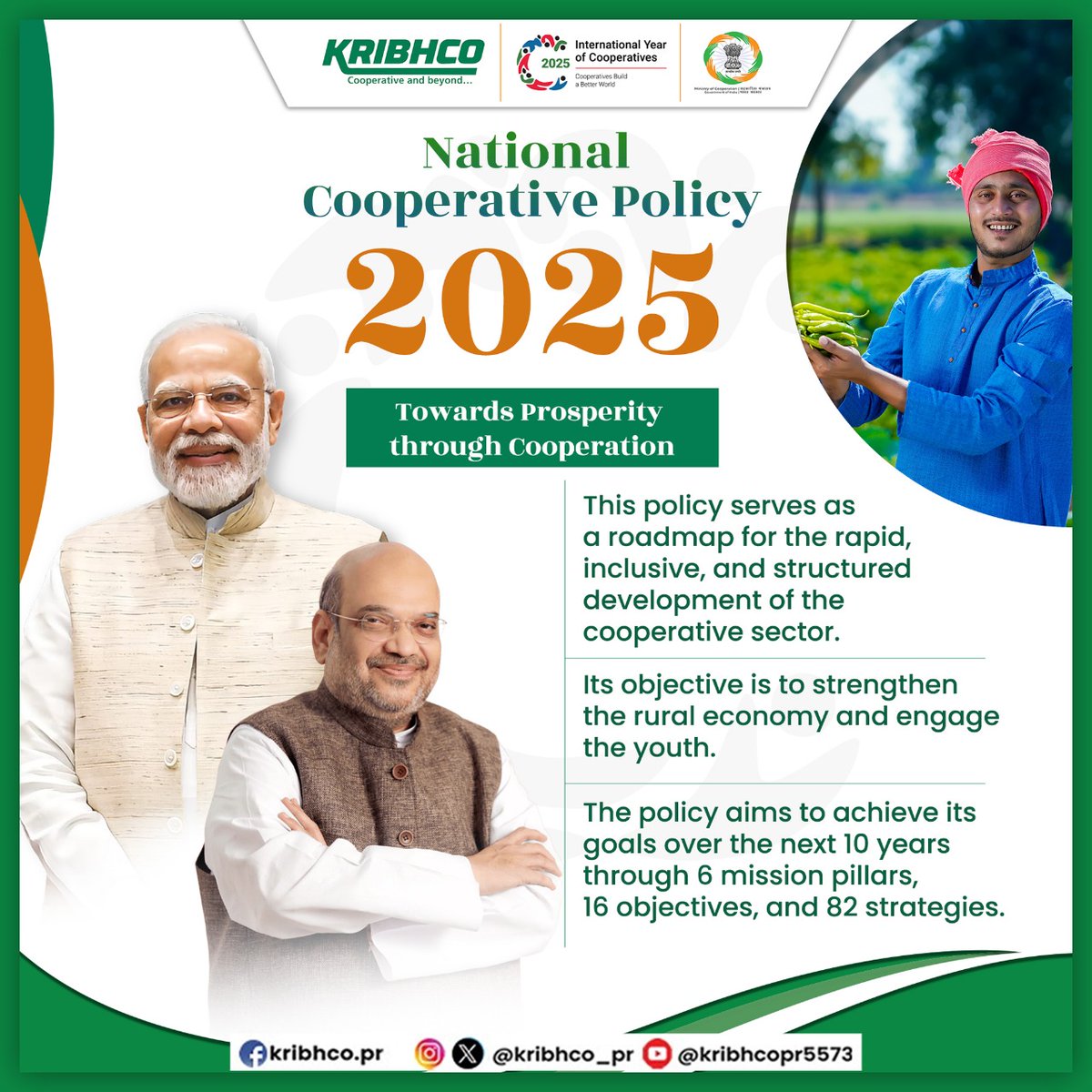 KRIBHCO_PR's tweet image. National Cooperative Policy 2025: Towards Prosperity through Cooperation
A strategic roadmap for the structured, inclusive, and accelerated growth of the cooperative sector.
With a focus on strengthening the rural economy and encouraging youth participation, the policy outlines…