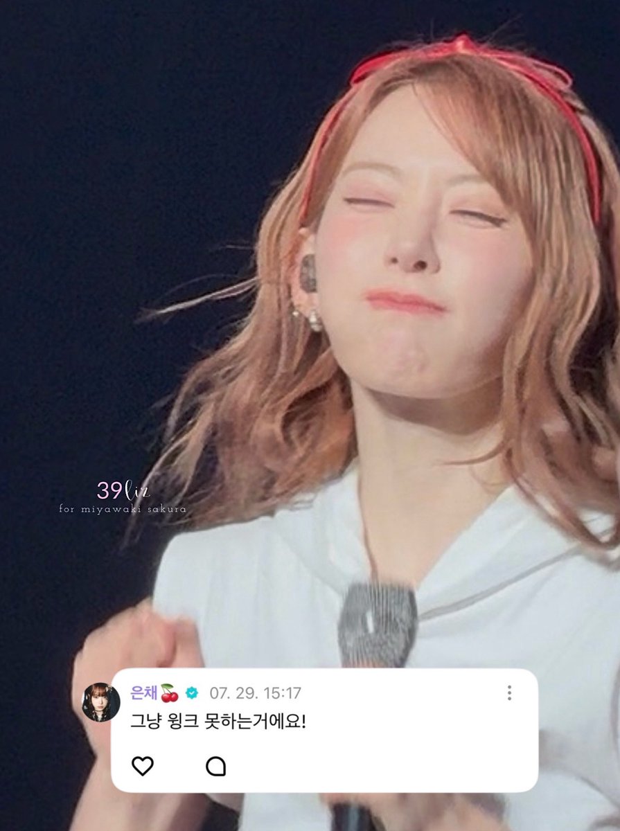 1998_03_19's tweet image. 아ㅡㅡㅜㅜ