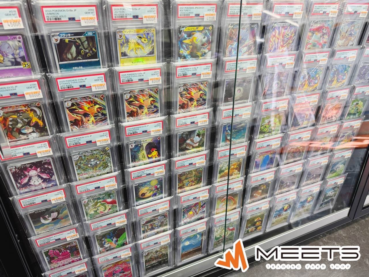 MEETS秋葉原店 on X: 
