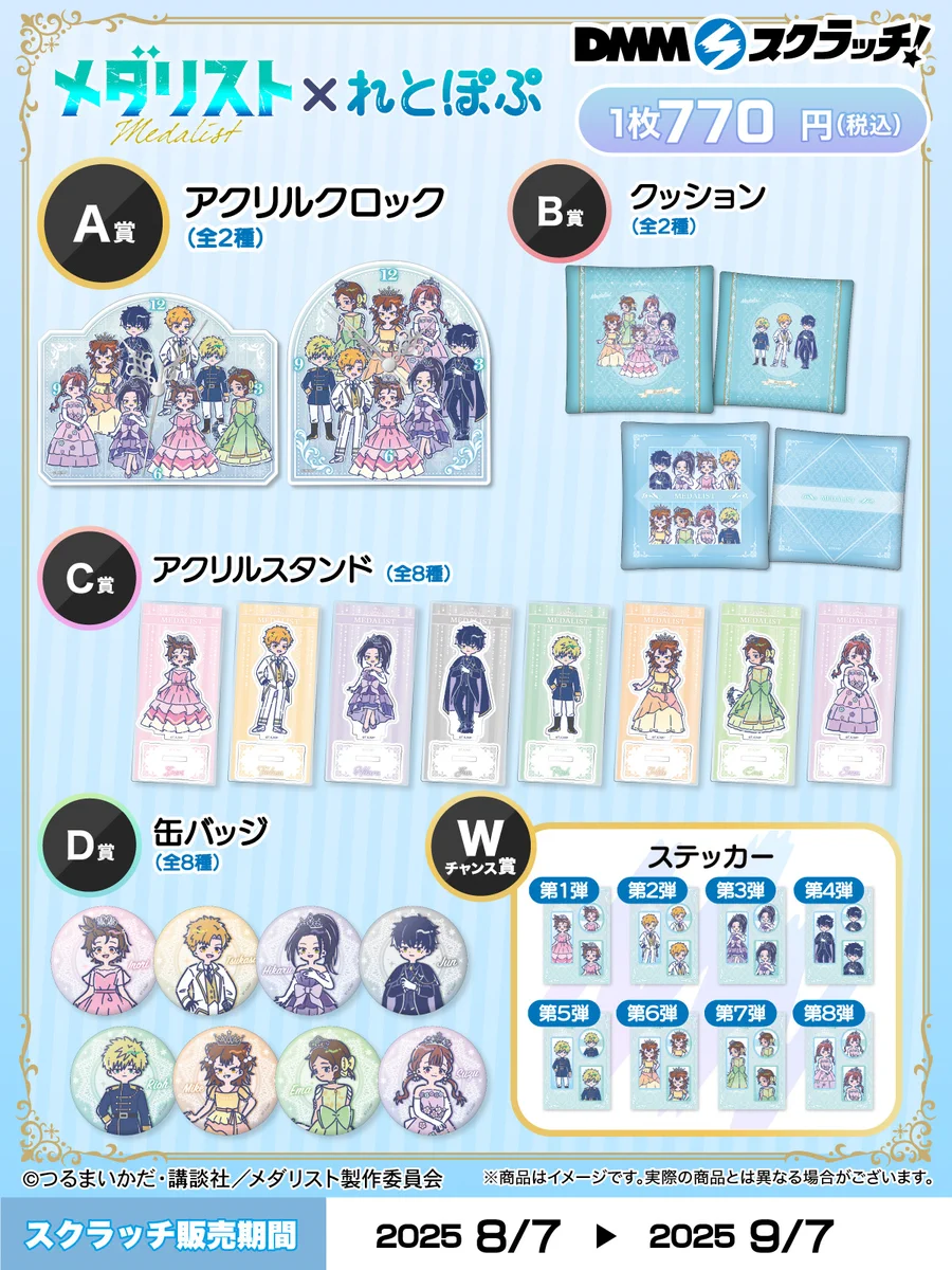 Reposts by 【公式】株式会社プレイフルマインドカンパニー