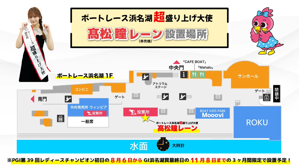 GxASSYWasAAyuJU?format=webp&