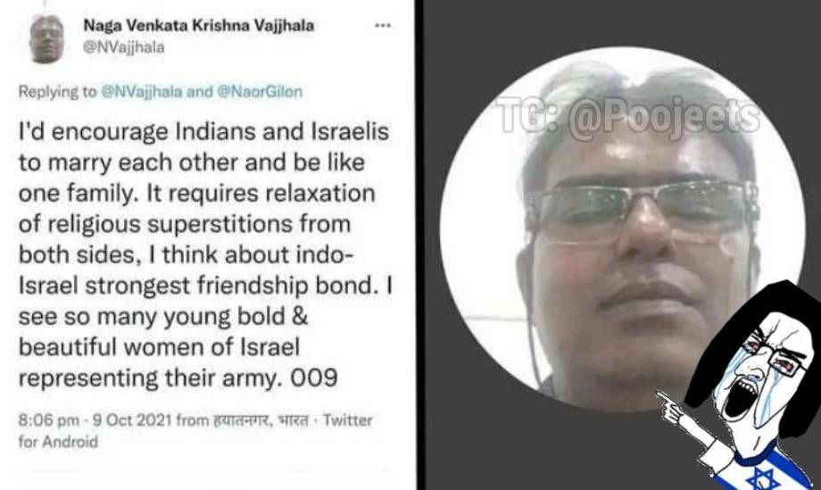 Pajeet2000's tweet image. Pajeet trying to bond.