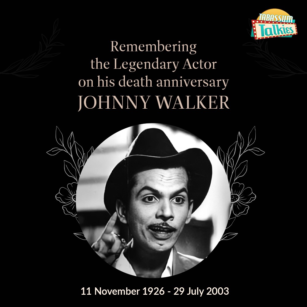 Tabassum (@tabassumgovil) on Twitter photo Remembering #Bollywood #legendary #actor #comedian #JohnnyWalker on his #deathAnniversary #TabassumTalkies #YouTubechannel #YouTube <a href="/nasirrkhanofcl/">Nasirr Khan Official</a> <a href="/GovilHoshang/">Hoshang Govil</a>
youtu.be/46yKpAhj-qo?si… Remembering #Bollywood #legendary #actor #comedian #JohnnyWalker on his #deathAnniversary #TabassumTalkies #YouTubechannel #YouTube <a href="/nasirrkhanofcl/">Nasirr Khan Official</a> <a href="/GovilHoshang/">Hoshang Govil</a>
youtu.be/46yKpAhj-qo?si…