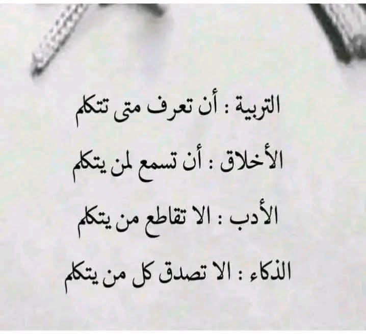 صهيب منظم. tweet media